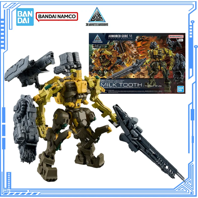 

Bandai Genuine Armored Core 6 Model Kit Anime Figures 30MM Milk Tooth Action Figure Collection Model for Children's Toys Gifts