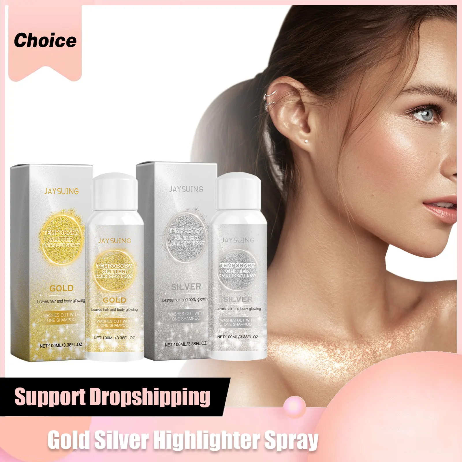Gold Silver Highlighter Spray Glitter Shimmer Sparkle Liquid Highlighter Makeup Waterproof High Glossing Glitter Body Cosmetics