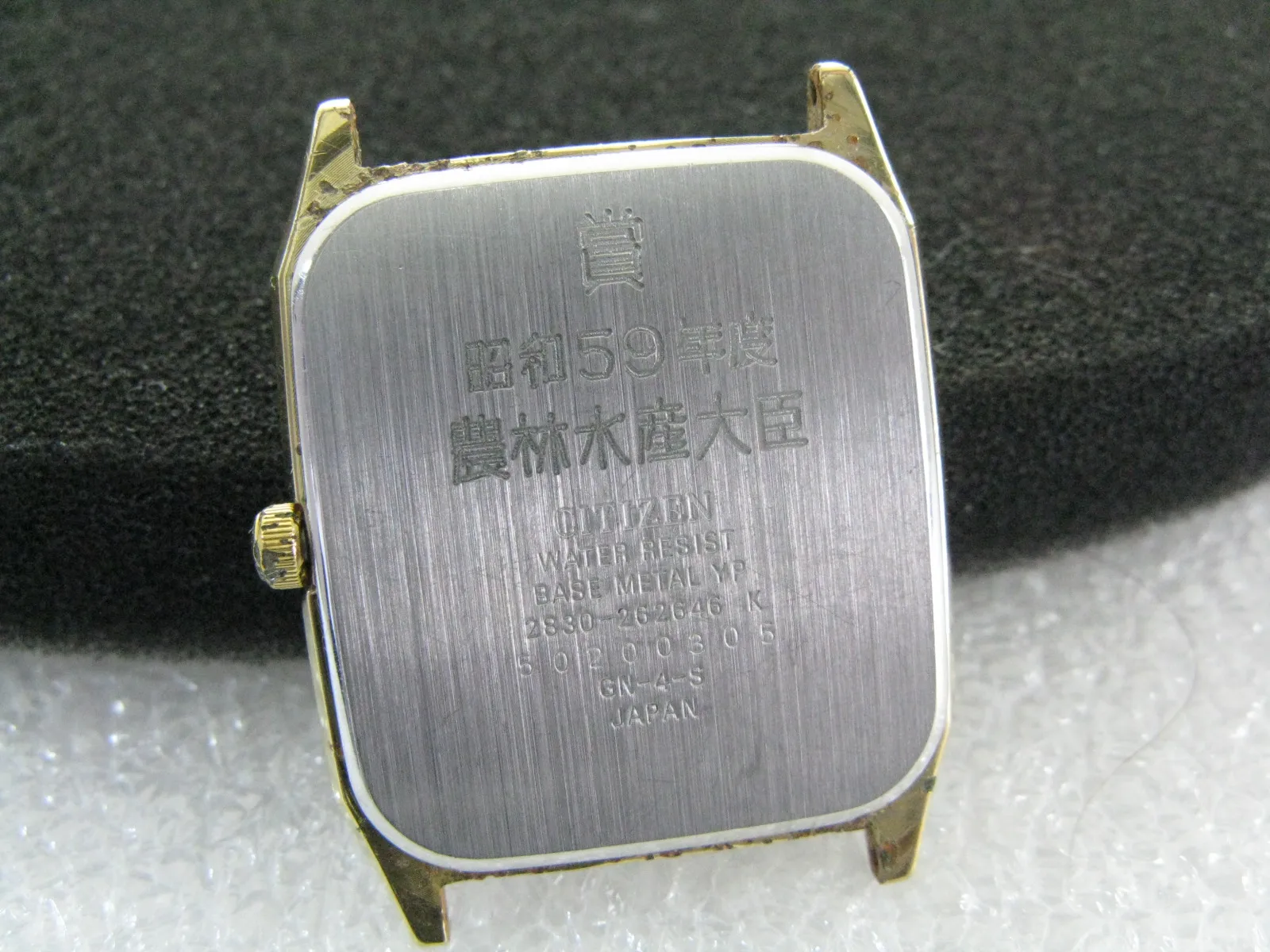 1984 inscription square ultra-thin Japanese quartz men\'s watch （citizen product of Showa period)