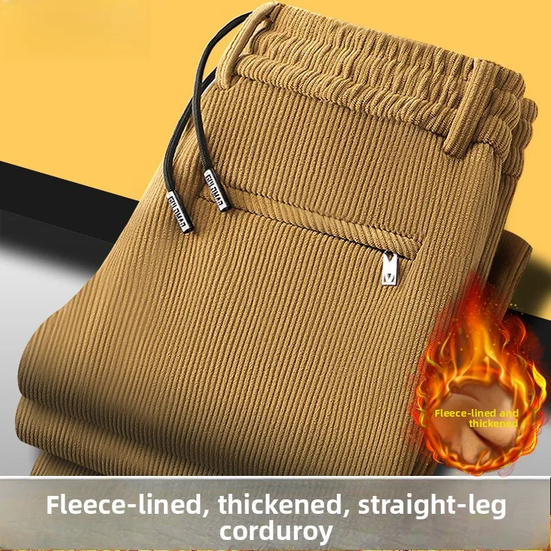 

Утолщенные флисовые мужские осенне-зимние вельветовые повседневные брюки со средней талией, прямые длинные брюки для молодежи и взрослых