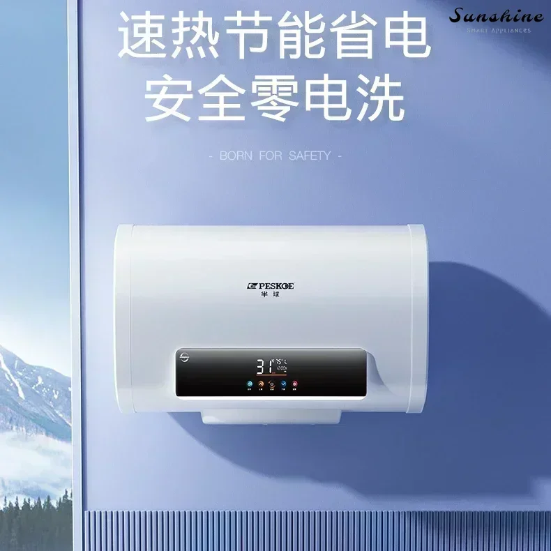Water heater. Electric. Household bathroom. Small. Fast heat storage. Water bath heater. Hot water tap. Instant heizung.