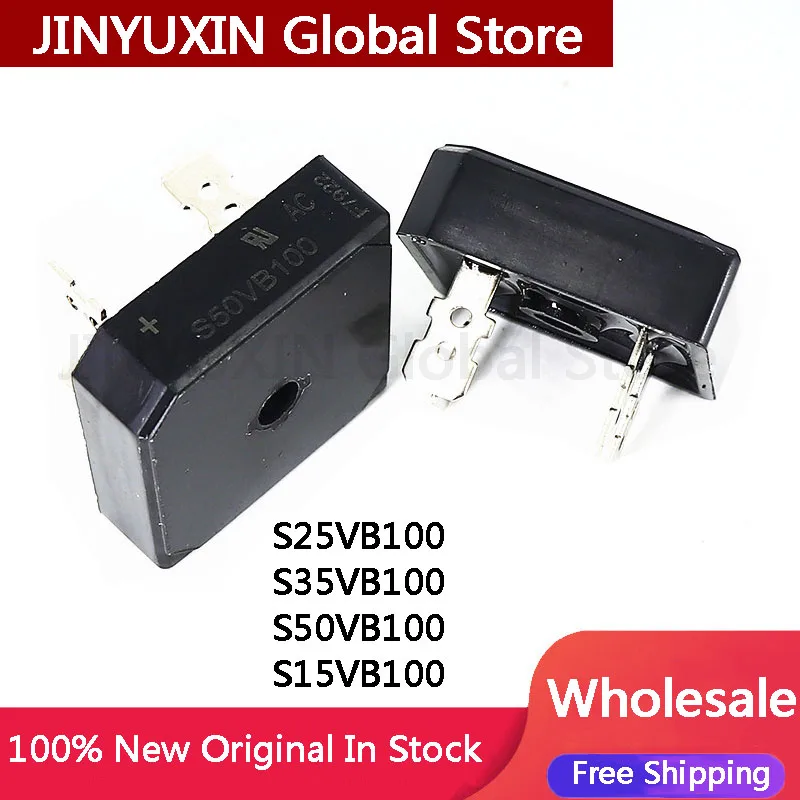 2pcs S15VB100 S25VB100 S35VB100 S50VB100 15A 25A 35A 50A 1000V Bridge Diode