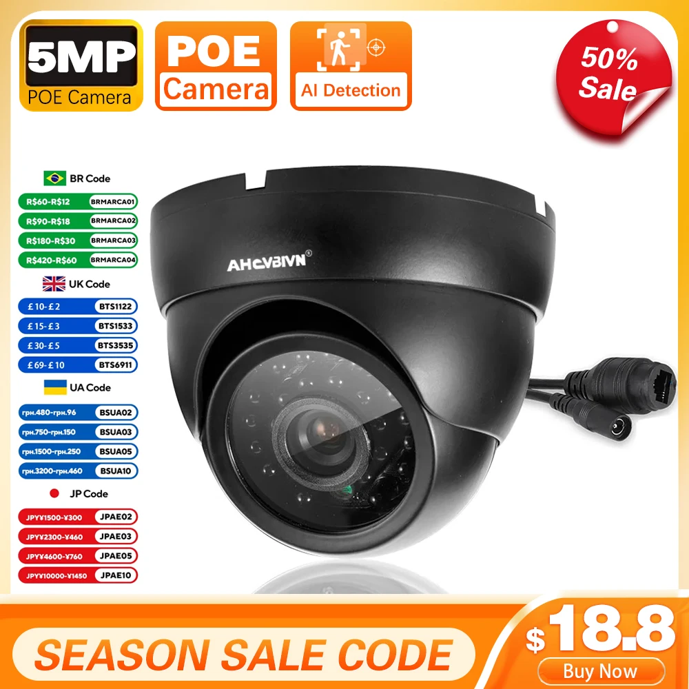 

Черная/белая IP-купольная камера с поддержкой POE, 5 МП, уличная водонепроницаемая камера безопасности с обнаружением движения, внутренняя камера видеонаблюдения