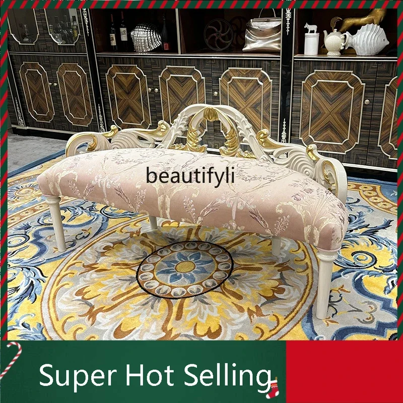 

8071 French end stool, European fabric beauty couch, new embroidered recliner, lazy chair, bedroom