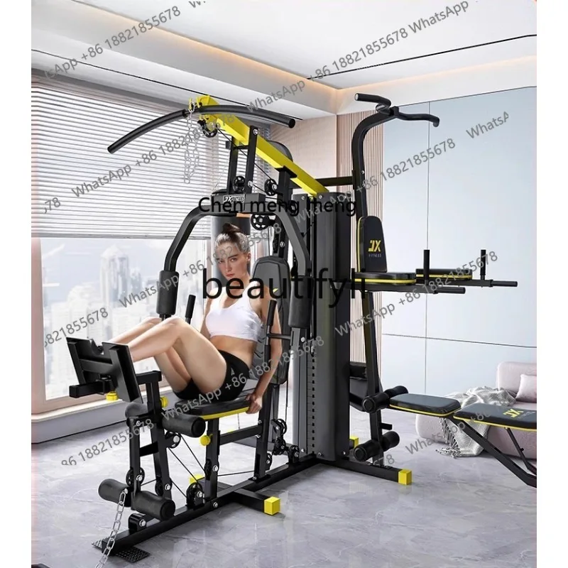 

Family fitness equipment Household multi-functional integrated, strength gym equipment Daquan