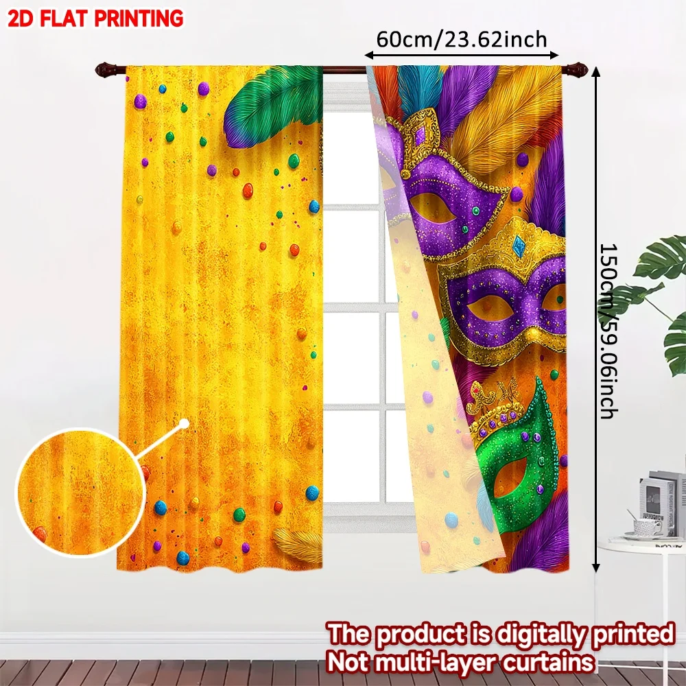 2D flat printing 2pcs Curtain Party Curtain Mardi Gras Colorful Masks(1) Digital Printed Polyester Drapes All Season Party &