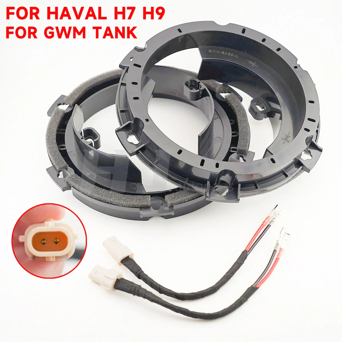 2pcs Car 6.5