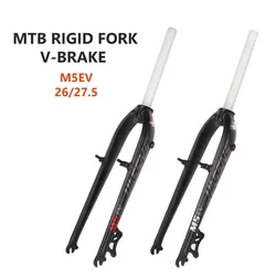 Ultralight 825g Aluminum Alloy MTB Mountain Bike Rigid Fork 26 27.5 Inch Disc Brake V Brake B-pillar M5EV QR Bicycle Forks Parts