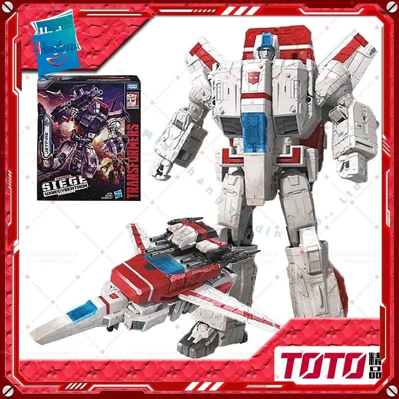 

In Stock Hasbro Transformers Classic Toys War for Cybertron Siege WFC-S28 Jetfire Action Figure Robot Toy Collect Gifts Hobbies