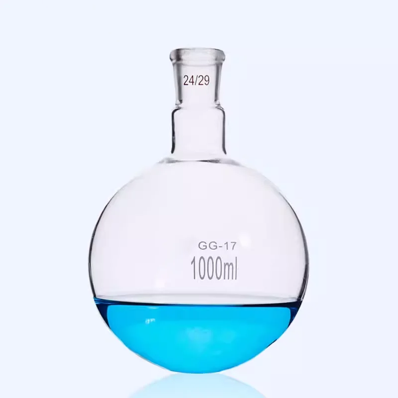 50/100/250/500/1000/2000ml 24/29 single neck round-bottom flask,Boiling Flask round bottom,short neck standard ground mouth