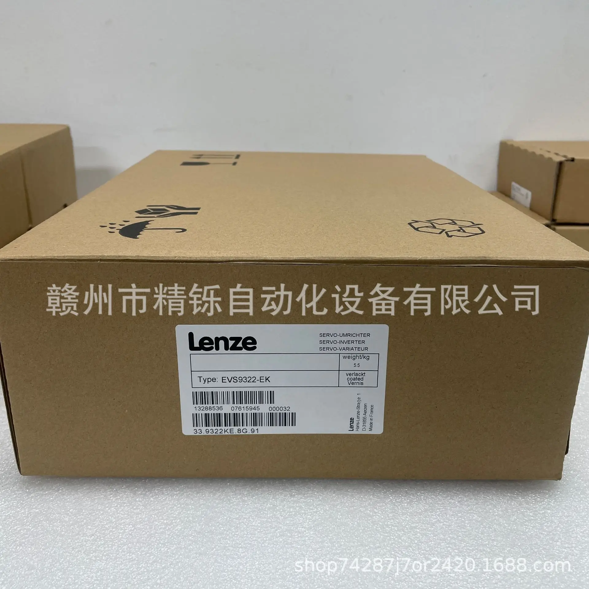 

Инвертор Lenz 2025 года, EVS9322-ES, EVS9322-EP, новый, договорный