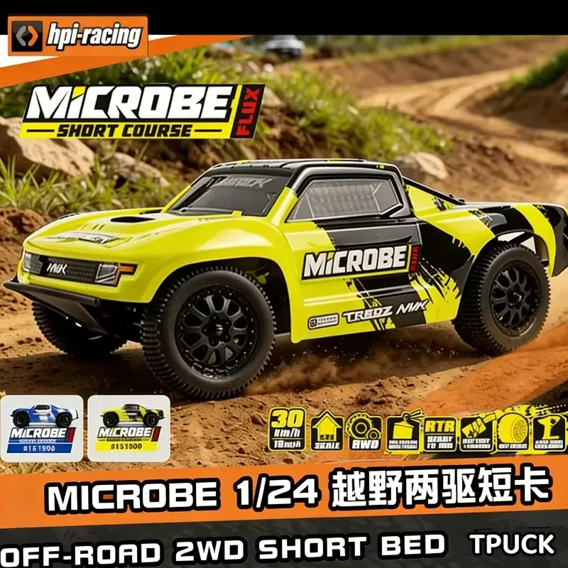 New 1/24 HPI Maverick Microbe SC Flux Remote Control Electric Brushless 2WD Short Truck Racing Off-Road Vehicle Model Toy RC Car