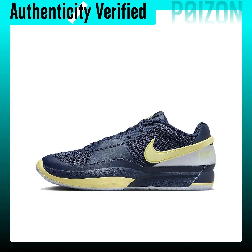 Nike Ja 1 Basketball Shoes Men's Low-top Dark Navy Blue/Soccer Gray/Light Laser Orange FQ4796-402