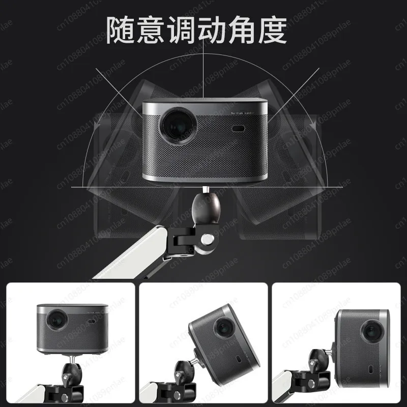 

Кронштейн давления воздуха для прикроватного проектора, настенная вешалка для подъема