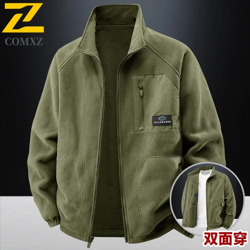 

COMXZ Men Winter Coat Thickened Outdoor Travel Wind Resistant Jackets High End Stand Collar Pure Color Lightweight Outerwear