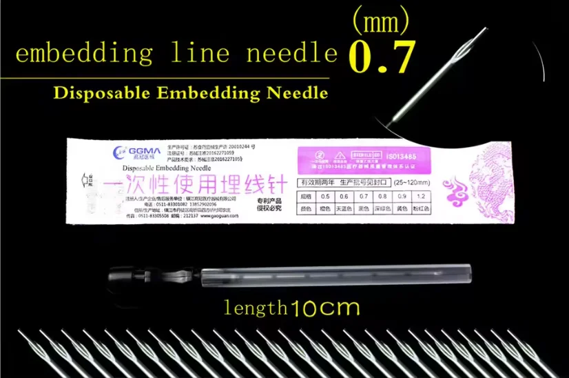 Medical instrument thread embedding line needle Collagen protein Beautiful purple line human acupoint Reduce Body weight slim