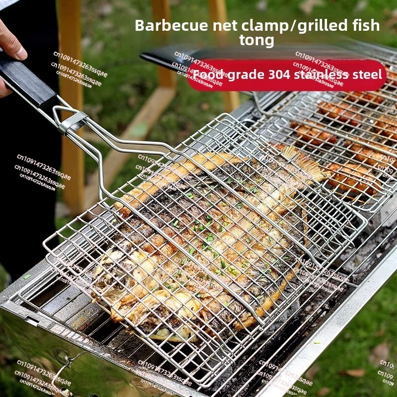 304 stainless steel grilled fish clip outdoor grilled fish splint net barbecue vegetable grill net tool supplies