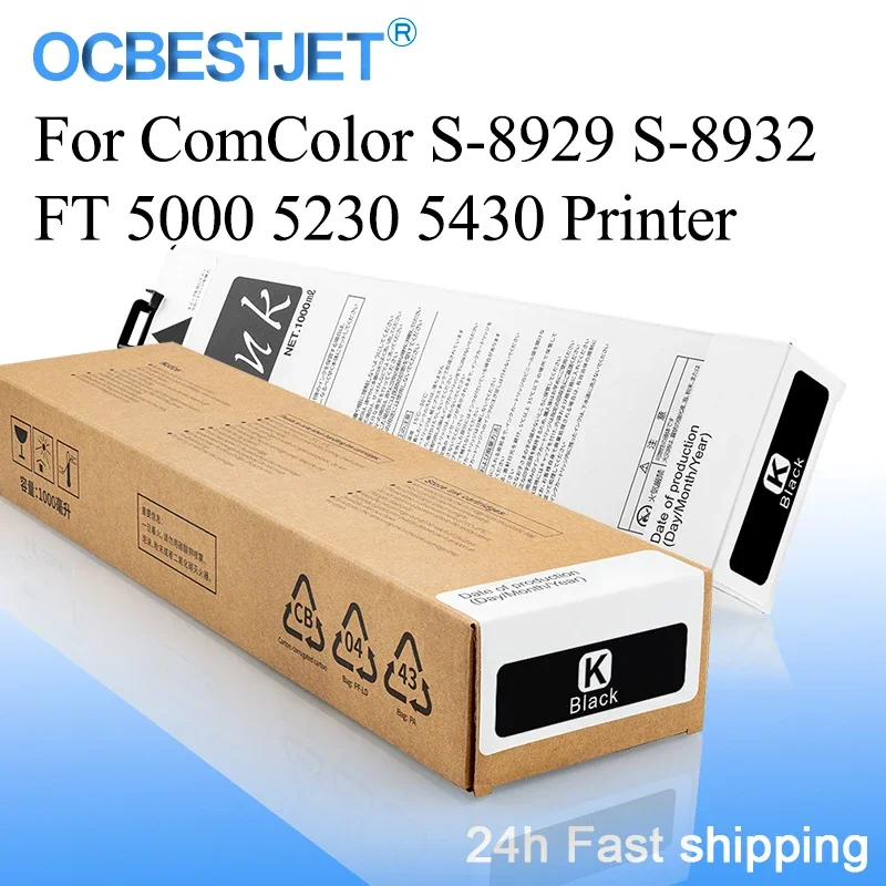 

S-8929 S-8932 Картридж для Riso Comcolor FT 5000 5230 5430 с одноразовым чипом, 1000 мл, совместимый картридж с пигментными чернилами