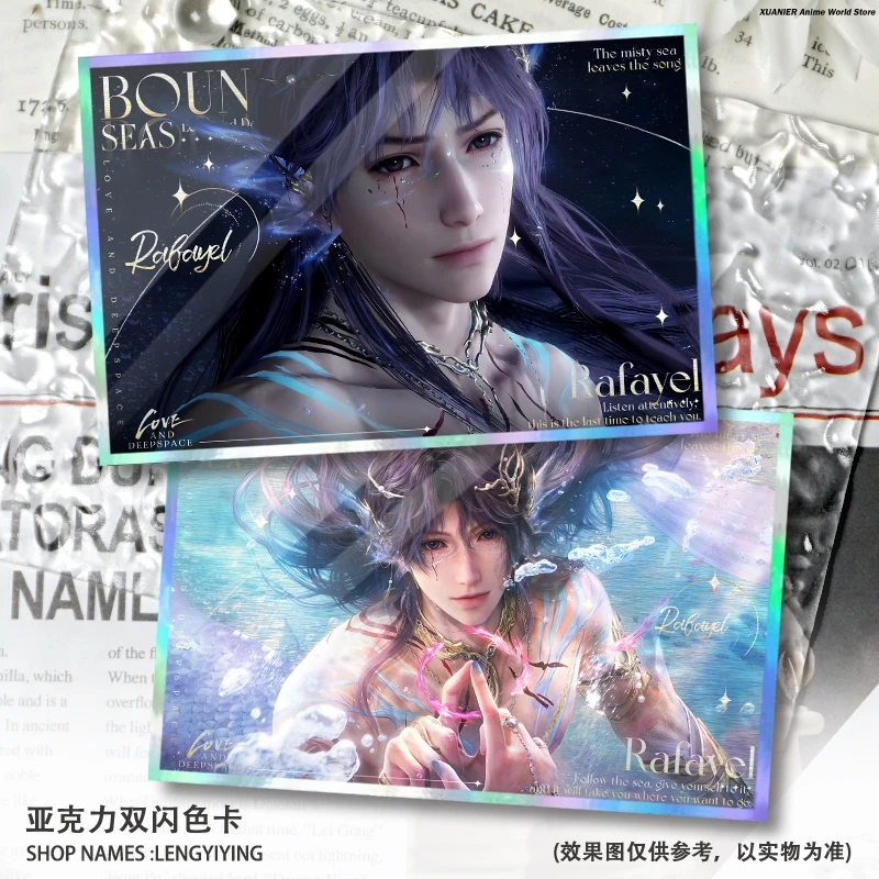 

Love and Deepspace Rafayel Cartoon Acrylic Laser Double Flash Colored Paper Game Collect Signature Card Ornament