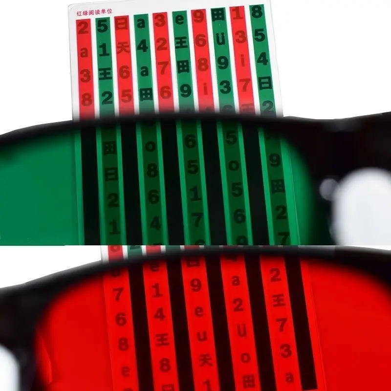 Red Green Reading Unit Disinhibition Training Card Children Amblyopia Strabismus Simultaneously Fusion Visual Training VT Card