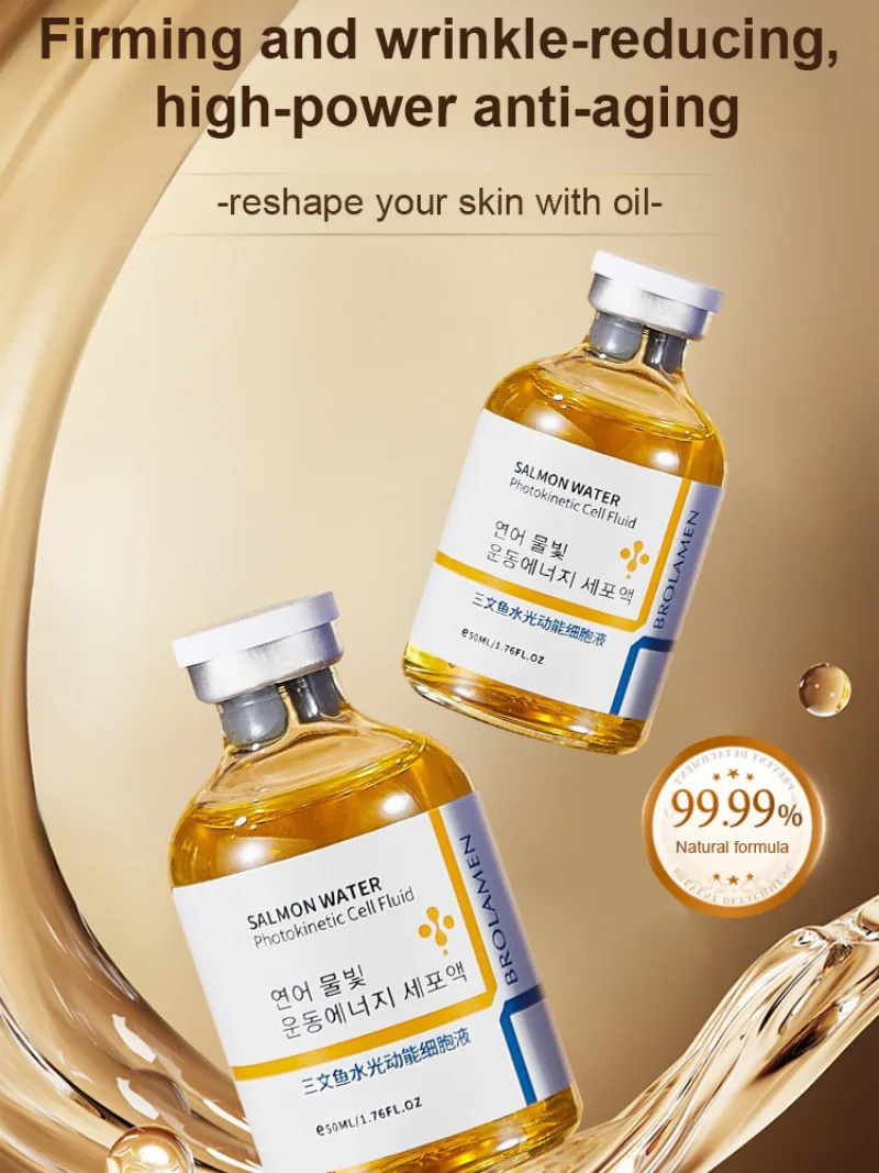 سمك السلمون توهج المياه المضادة للتجاعيد جوهر أمبولة الوجه جوهر المضادة للتجاعيد ترطيب جوهر الكولاجين المغذي