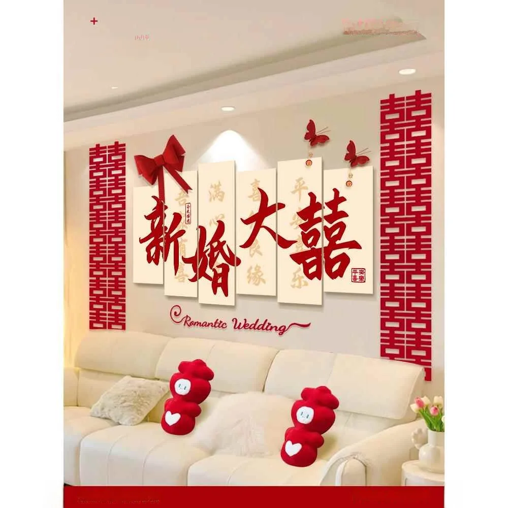 conjunto-de-acessorios-decorativos-para-casamento-para-padrinhos-e-madrinhas-decoracao-de-sala-de-estar-suprimentos-para-ca