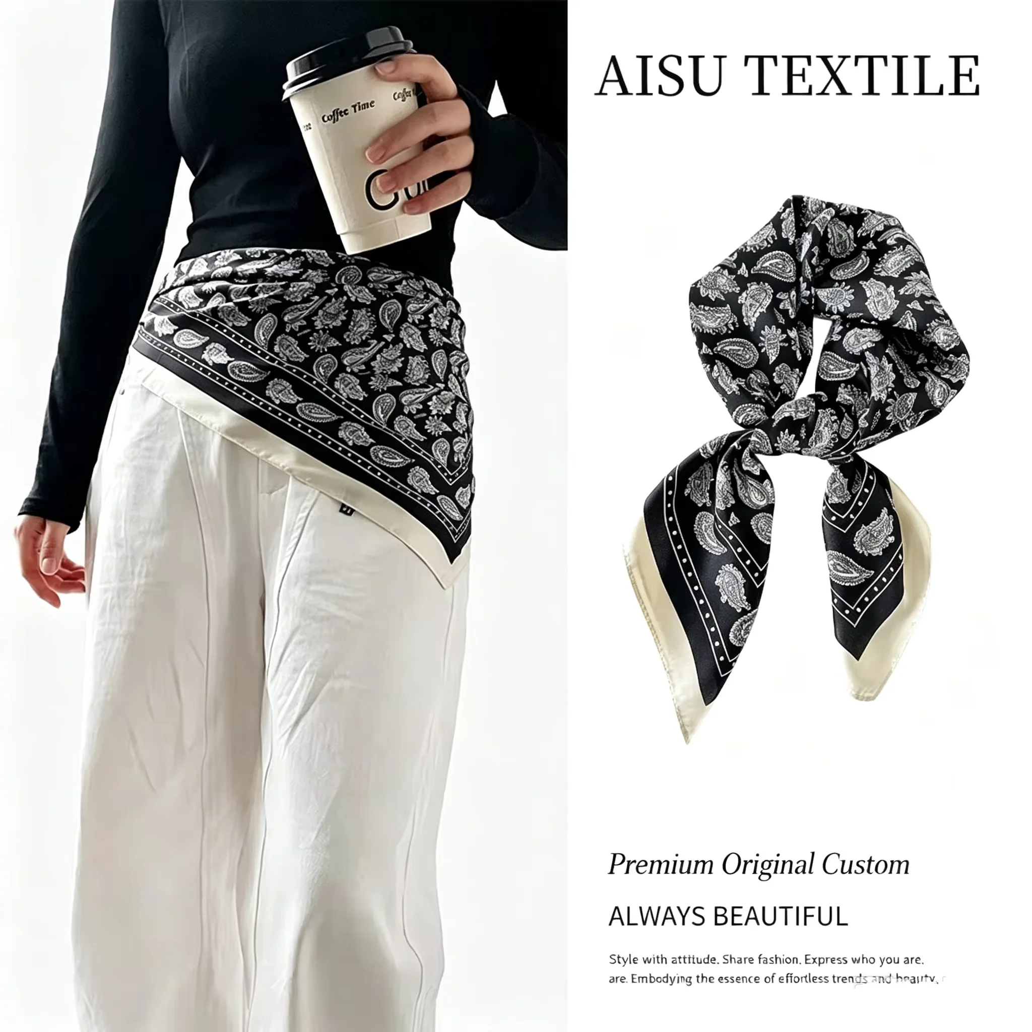 Clothing with Waist Seal Girdle Scarf Women's High-end Sense European American Stacking Wearing Retro Paisley Pattern Loose Belt
