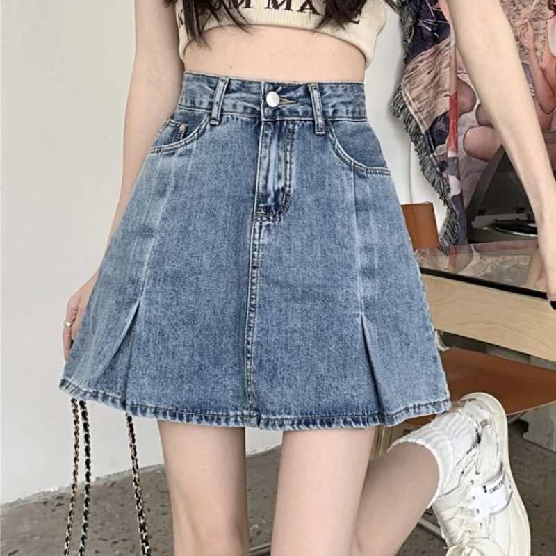High-waist Denim Skirt for Women New Design Niche