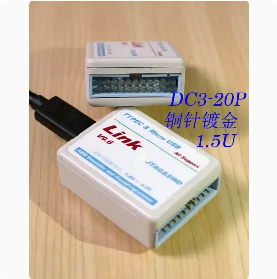 H-JLINK V9 Universal ARM Downloader Supports Type-C, MicroUSB