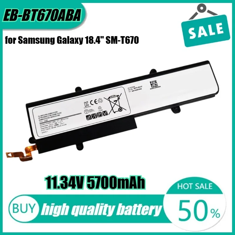 

11.34V 64.63Wh 5700mAh EB-BT670ABA Laptop Battery for Samsung Galaxy 18.4" SM-T670 AA2GB07B AA1G907KS
