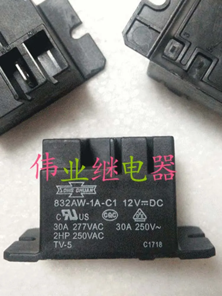 

5 PCS 12V Relay 832AW-1A-C1 12VDC 30A