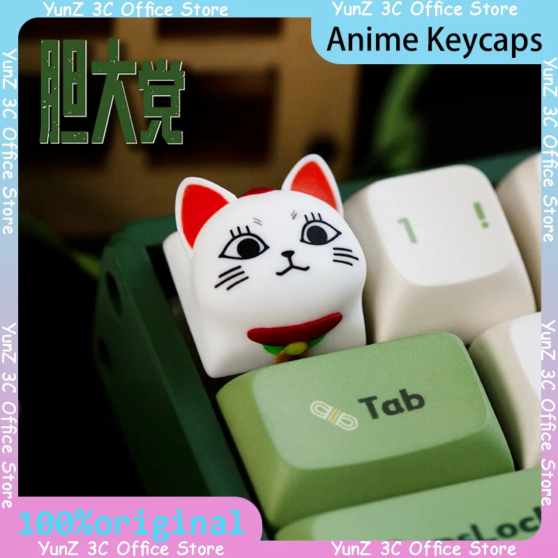 

Anime Keycaps DAN DA DAN High-Speed Grandma Cute Cat Lovely 2D Anime Stylish Resin Keycaps Gift for Wooting mad60/mad68