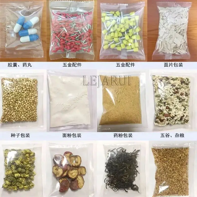 آلة التعبئة الأوتوماتيكية ذات الختم ثلاثي الجوانب، معدات تعبئة السدادة المثبتة لأطعمة الشاي يمكن وضعها يدويًا في آلة التعبئة