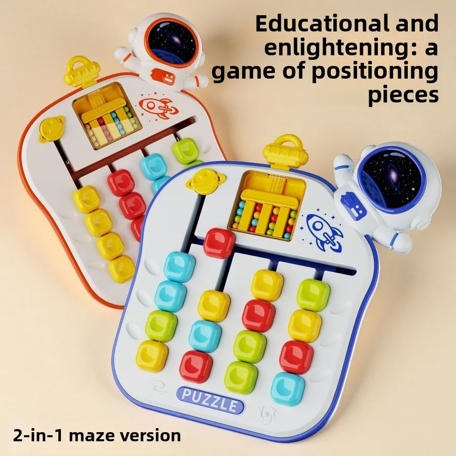 Four Color Positioning Chess Children's Puzzle Toy, Maze Game With Moving Beads, Color Cognition And Thinking Training Board Gam