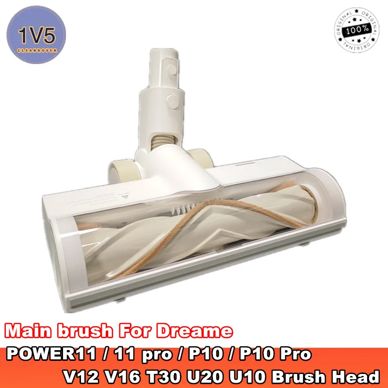 

Original Main brush for Dreame P10 pro T30 U20 U10 Carpet Brush Assembly POWER11/11 pro V12 V16 T30 V-shape Unit Brush Head