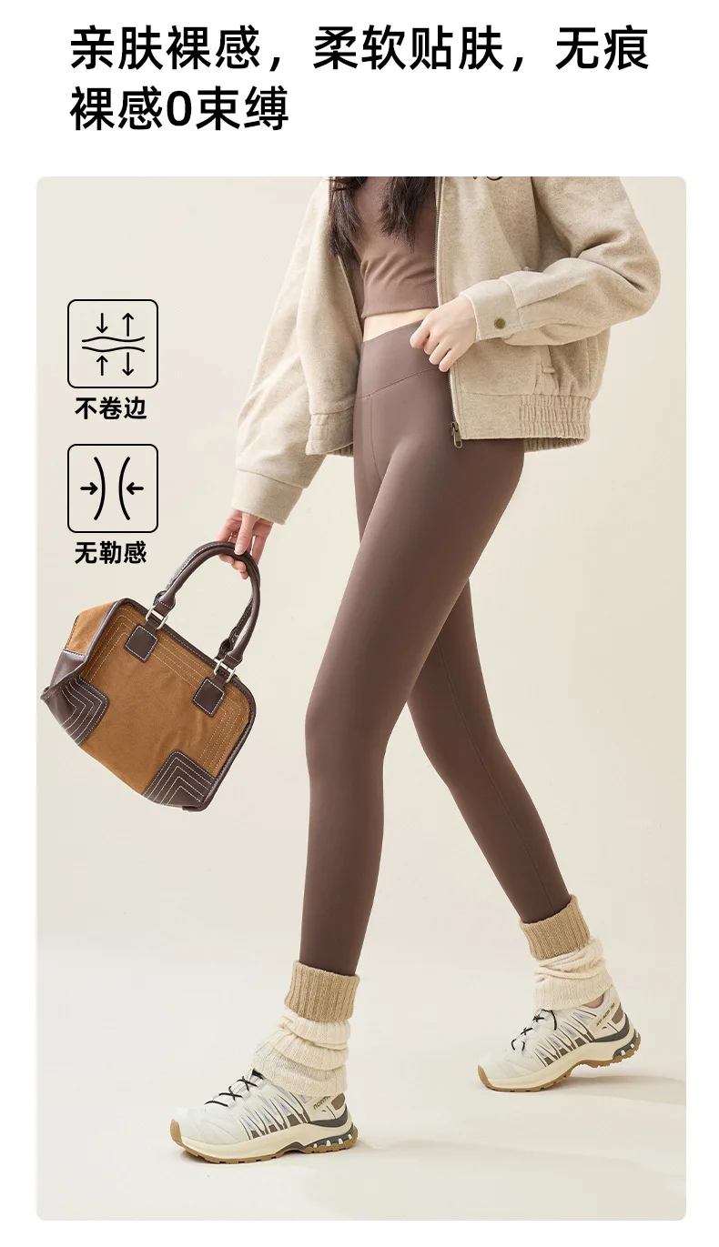 Damen-Leggings, gefüttert, Samt, Oberbekleidung, Herbst- und Winterhose, 2022, neue verdickte Lamm-warme Baumwolle, eng, Fitness, Yoga, 40–80 kg – Detail 9