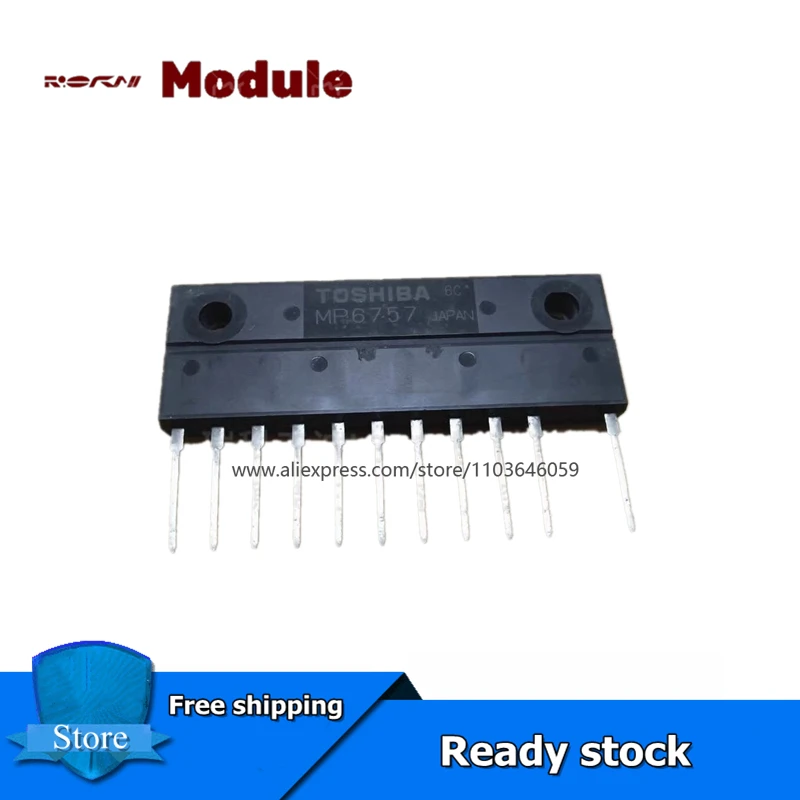 MP6750 MP6752 MP6753 MP6754 MP6755 MP6756 MP6757 MP6759 Power module New Original