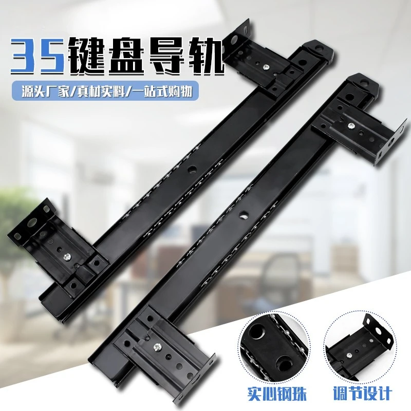 L35cm (дюймов, пара, клавиатуры, аксессуары) купить от 364,00 руб. Товары для праздников и вечеринок на 1rub.ru