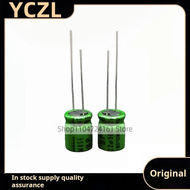 

10 шт. новый подлинный электролитический конденсатор MUSE BP 22 мкФ/50 В с бесступенчатой аудиосвязью