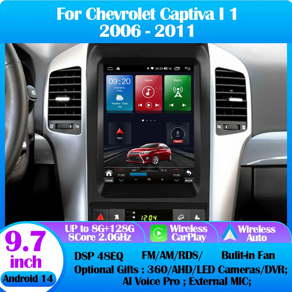 أندرويد 14 لسيارة شيفروليه كابتيفا 1 2006 - 2011 9.7 "7862S راديو السيارة طراز تسلا مشغل فيديو الوسائط المتعددة Carplay نظام تحديد المواقع نافي ستيريو
