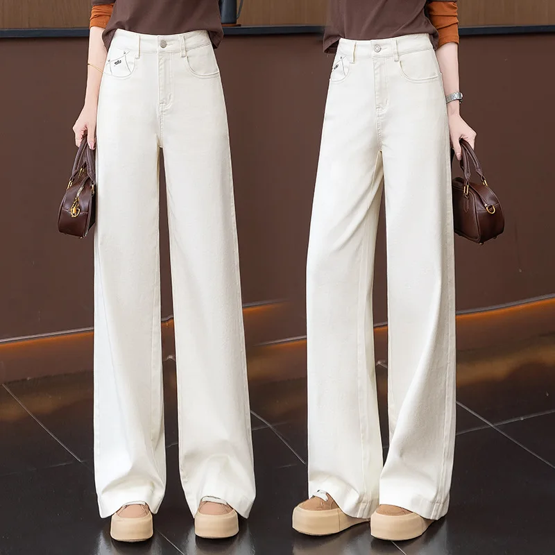 Pantaloni versatili a gamba larga stretta alla moda per donna, nuovi pantaloni dritti casual drappeggiati dimagranti larghi autunnali