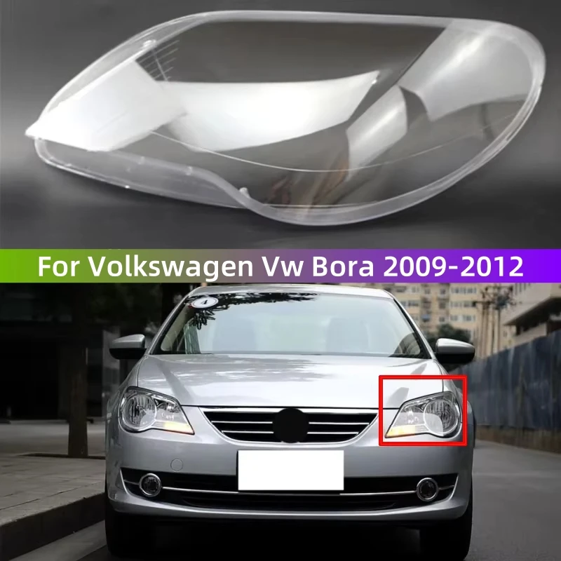 

Для Volkswagen Vw Bora 2009 2010 2011 2012, автомобильные фары, стеклянная крышка объектива, стеклянный корпус, абажур, крышка объектива