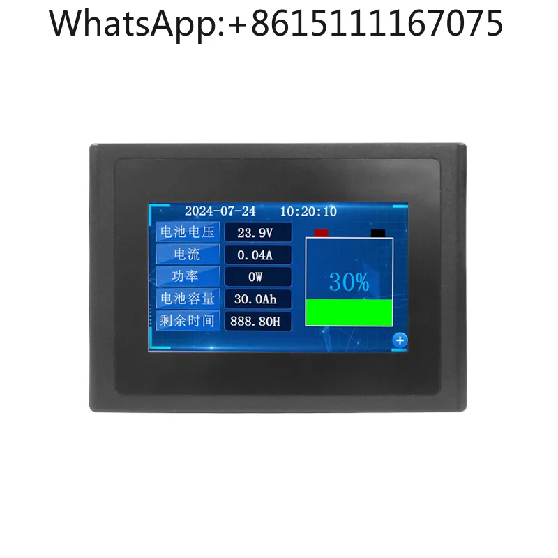 TYTXRV DC 8-80V 0-520A Car RV Battery Tester Coulomb Counter Meter Capacity Indicator Ammeter Voltmeter Battery Monitor
