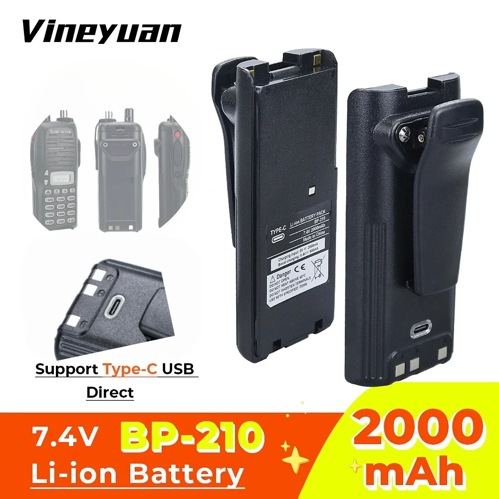 BP-210 2000mAh Type-C USB Replacement Li-ion Battery for ICOM IC-V82 IC-V8 IC-A24 IC-A6E IC-F11 IC-F21 IC-F40GS Two Way Radios