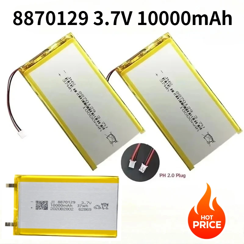 8870129 Li-Polymer …