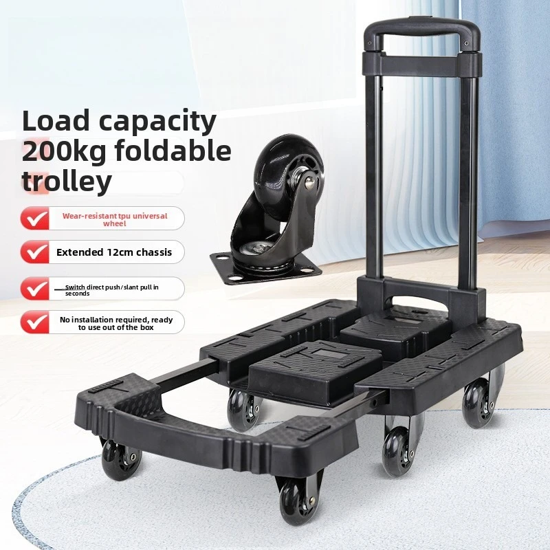 

Multi-functional Household Goods Folding Trolley, Small Trailer, Trolley, Luggage Cart, Turtle Cart