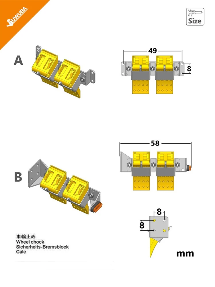 Rc 모델 트럭 헤드 타이어 고무 미끄럼 방지 장치 모델 액세서리 타미야 1/14 ZHQ-022 자동차 DIY 부품 장난감 미끄럼 방지 장치