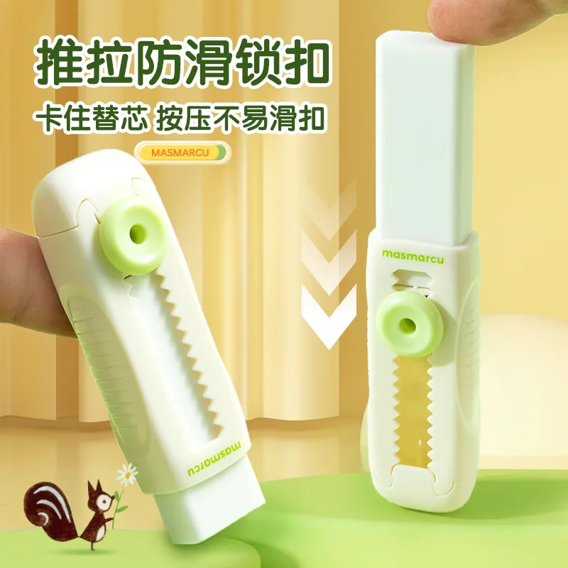 M&G 鉛筆消しゴム 1+1 交換用リフィルセット - クラムなし、非常にきれいな消去、学生やオフィスでの使用に最適