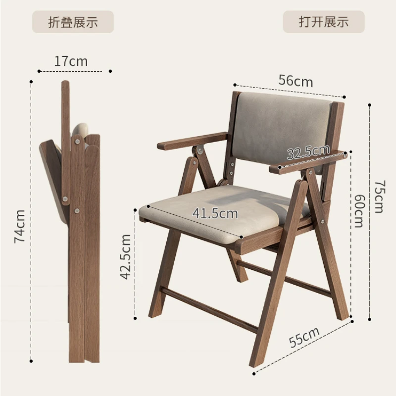 Folding Solid Wood Chair Folding Chair Backrest Wooden Chair Small Family Household Dining Stool Office Furniture