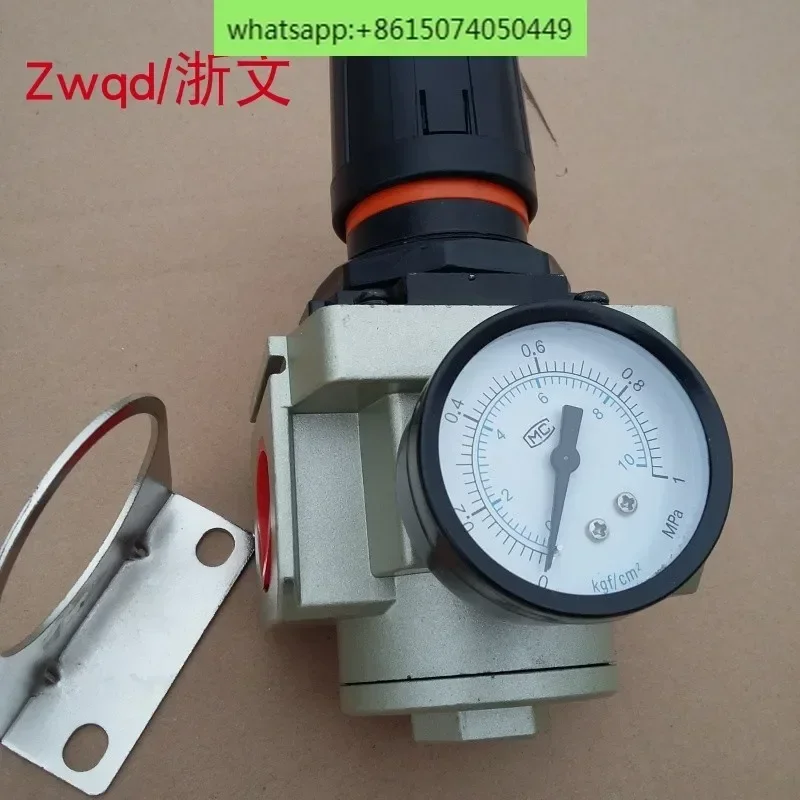 Pressure reducing valve TR 2000-02 TR3000-03 TR4000-04 06 TR5000-10 Pressure regulating valve